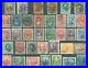 US-Hawaii-Lot-36-Stamps-30-82-Some-Fancies-Provisionals-More-SCV-570-01-th