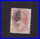 US-Stamp-1875-Lincoln-Used-VG-F-SC-170-Perf-12-Hard-paper-very-RARE-Lot-361-01-jzm