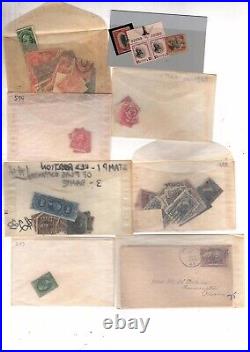 US stamp lot mnh mh used singles bob cv $300 + mb21