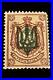 Ukraine-1918-Trident-Overprint-on-Russian-Stamp-35K-Mint-Hinged-Good-01-ei