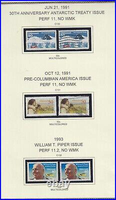 United States Specialized Air Mail Collection, Mnh & Used Vf 1990 2000 +ms 20
