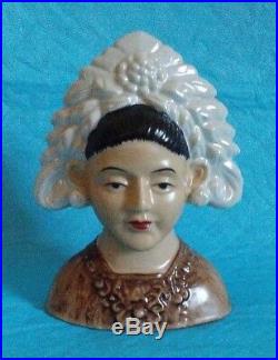 Vintage Htf 6 Asian Queen Princess Lady Head Vase Headvase Mint Cond. Stamped