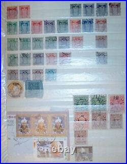 WOW Great Collection Of Foreign Stamps In Stock Book Mint & Used 1000's