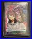 Weiss-Schwarz-Persona-4-Rise-Himiko-Signed-ENGLISH-P4-EN-S01-025SP-SP-MINT-01-bw