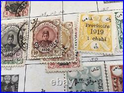 Western Asia overprint mounted mint & used stamps Ref 64998
