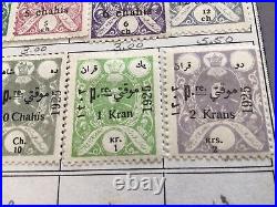 Western Asia overprint mounted mint & used stamps Ref 64998