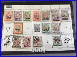 Western Asia overprint mounted mint & used stamps Ref 64999