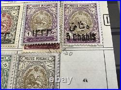 Western Asia overprint mounted mint & used stamps Ref 64999