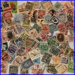 Worldwide Overprint Stamps Lot Of 100+ Stamps From 25+ Countries, All Different