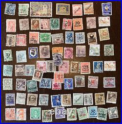 Worldwide Overprint Surcharged Lot Of 75 Different Stamps Many Countries, No Dup