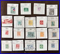 Worldwide Stamp Lot On Old Auction Sheets, Mint & Used Collection